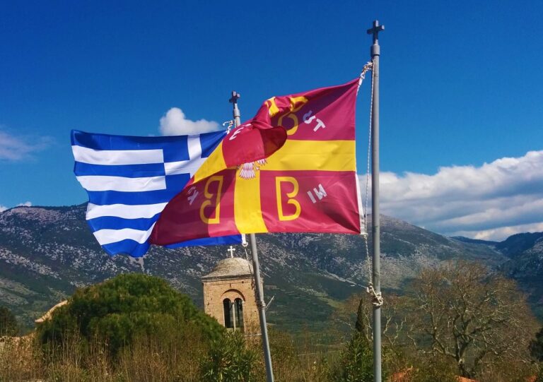 romanity-flag